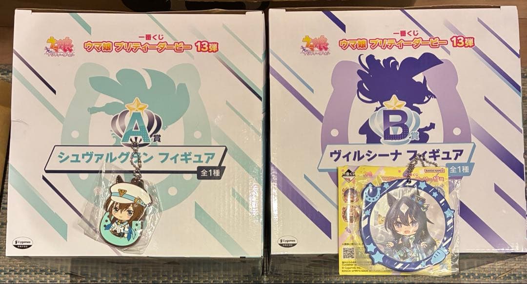 ウマ娘プリティーダービー 一番くじ13弾A賞.Ｂ賞 セット