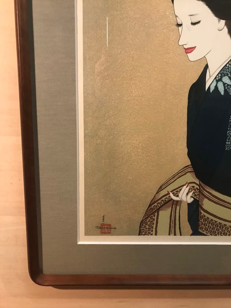 高沢圭一　「帯」　木版画　刷り込みサイン・作品証明シール有り