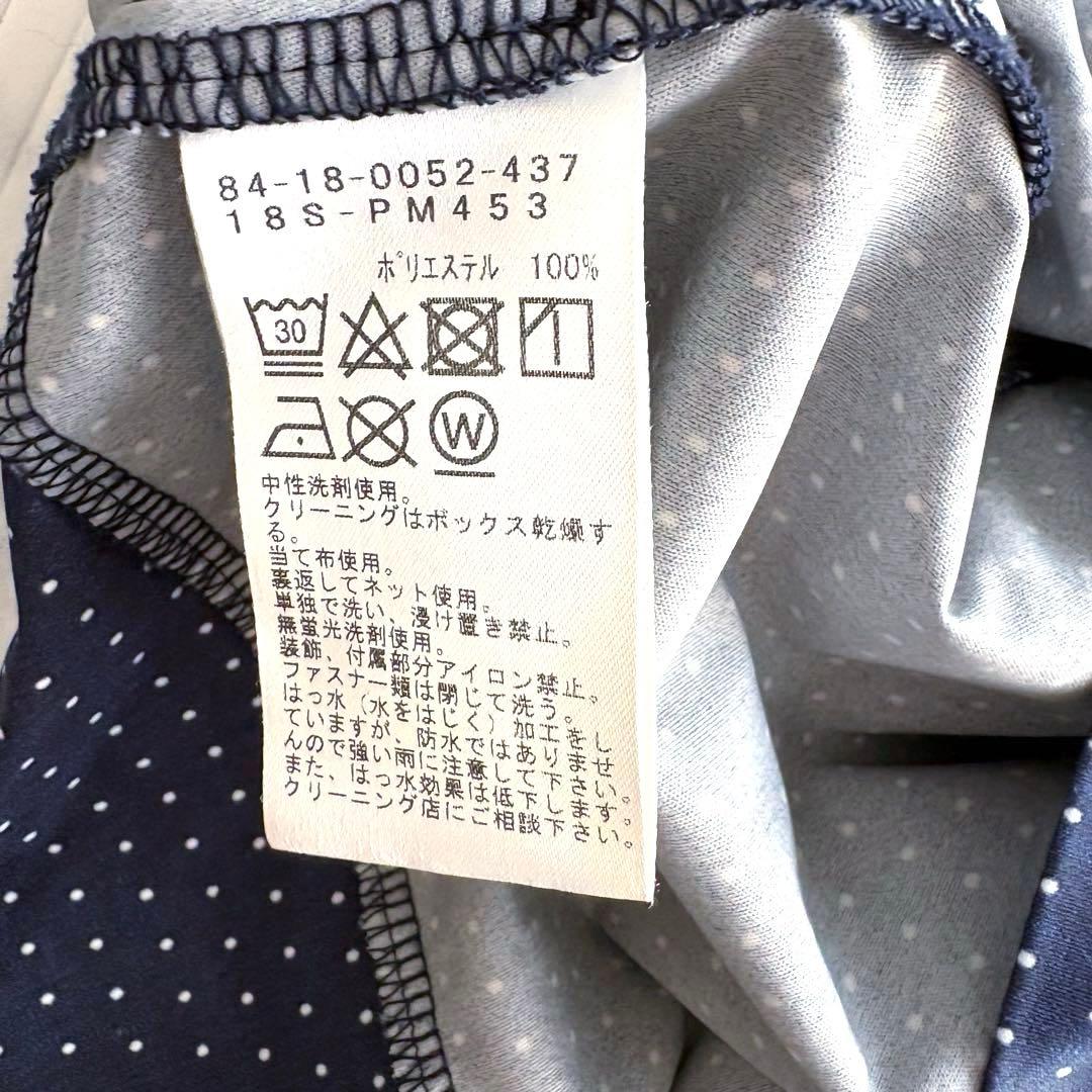 BEAMS GOLF ビームスゴルフ エアシャット タラッティ ブルゾン S 紺
