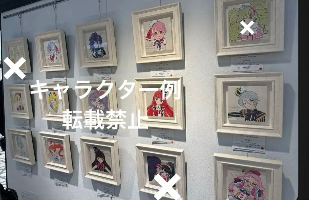 プリパラ 複製原画 プリティー 15th アート展