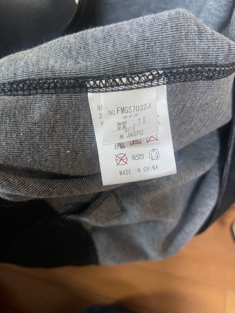 ジェフユナイテッド市原・千葉カッパージャケット