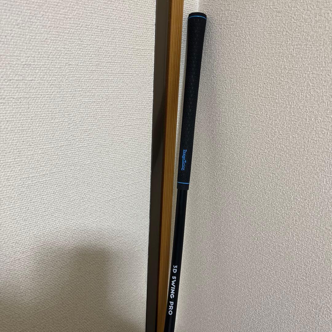 スイングメンター同等品