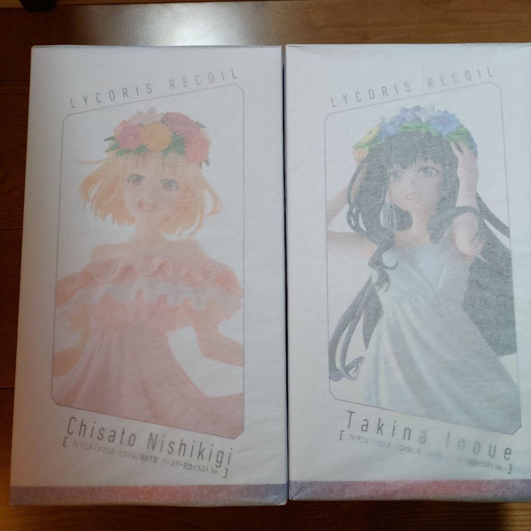 リコリス　井ノ上たきな　錦木千束　バースデー記念イラストVer.　フィギュア