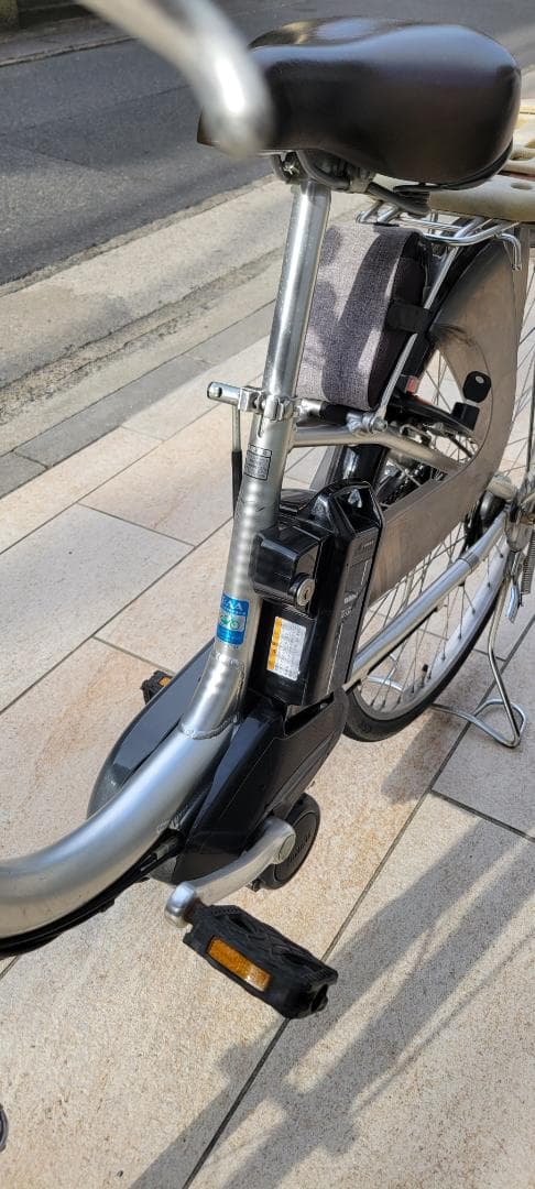電動アシスト自転車 YAMAHA PAS Natura 26インチ 12.3A