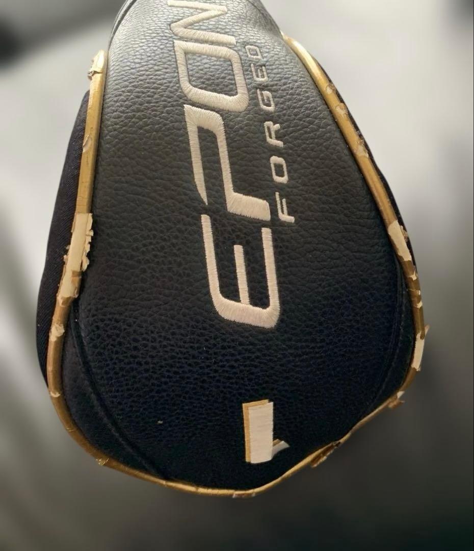 EPON エポンドライバー AF-103
