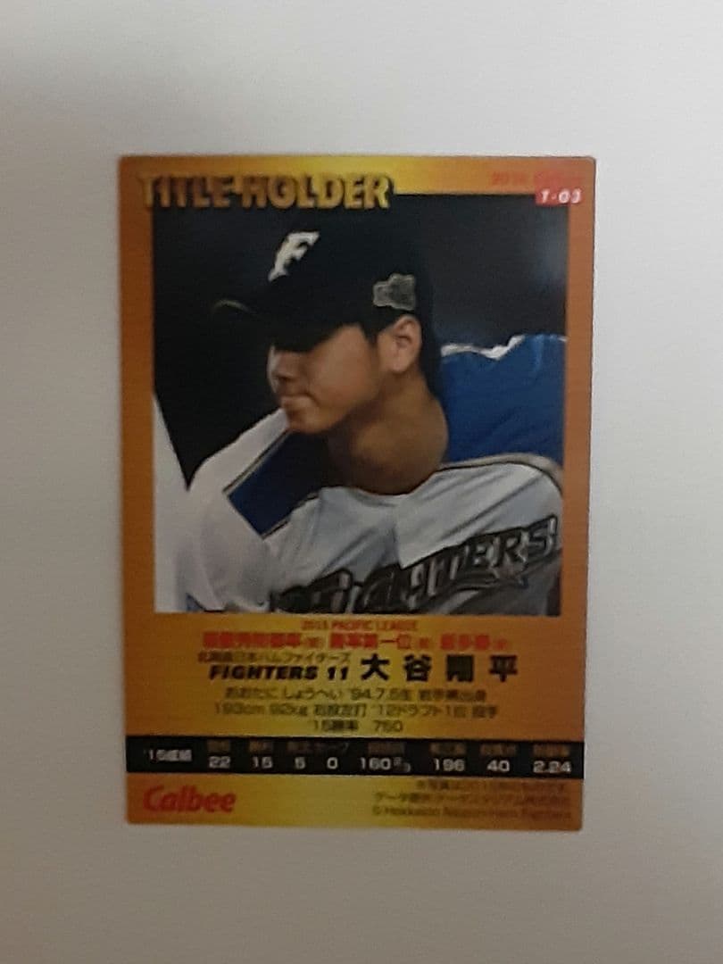 大谷翔平★カルビープロ野球チップス4枚セット金サイン入りスターカード