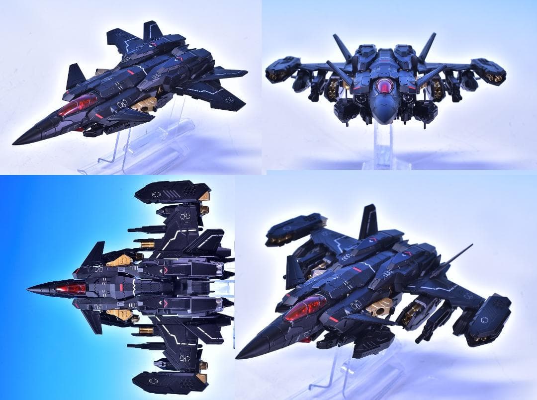 中古 大火鳥玩具 KALAVINKA（霞之鳥）
