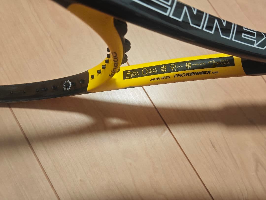 PROKENNEX BLACK ACE 300(グリップ2)