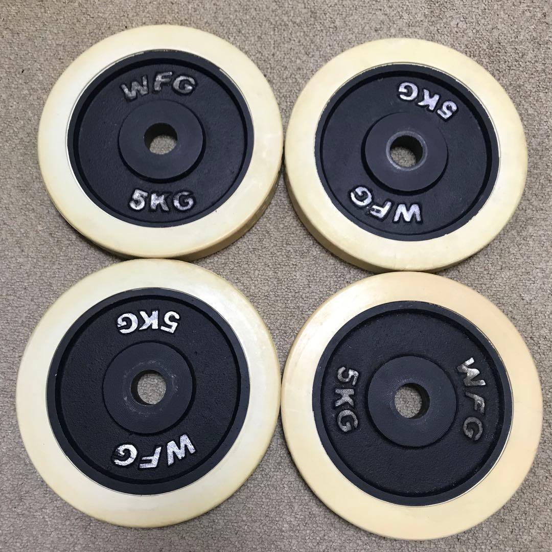 WFG 5kg ダンベルプレート 4枚セット