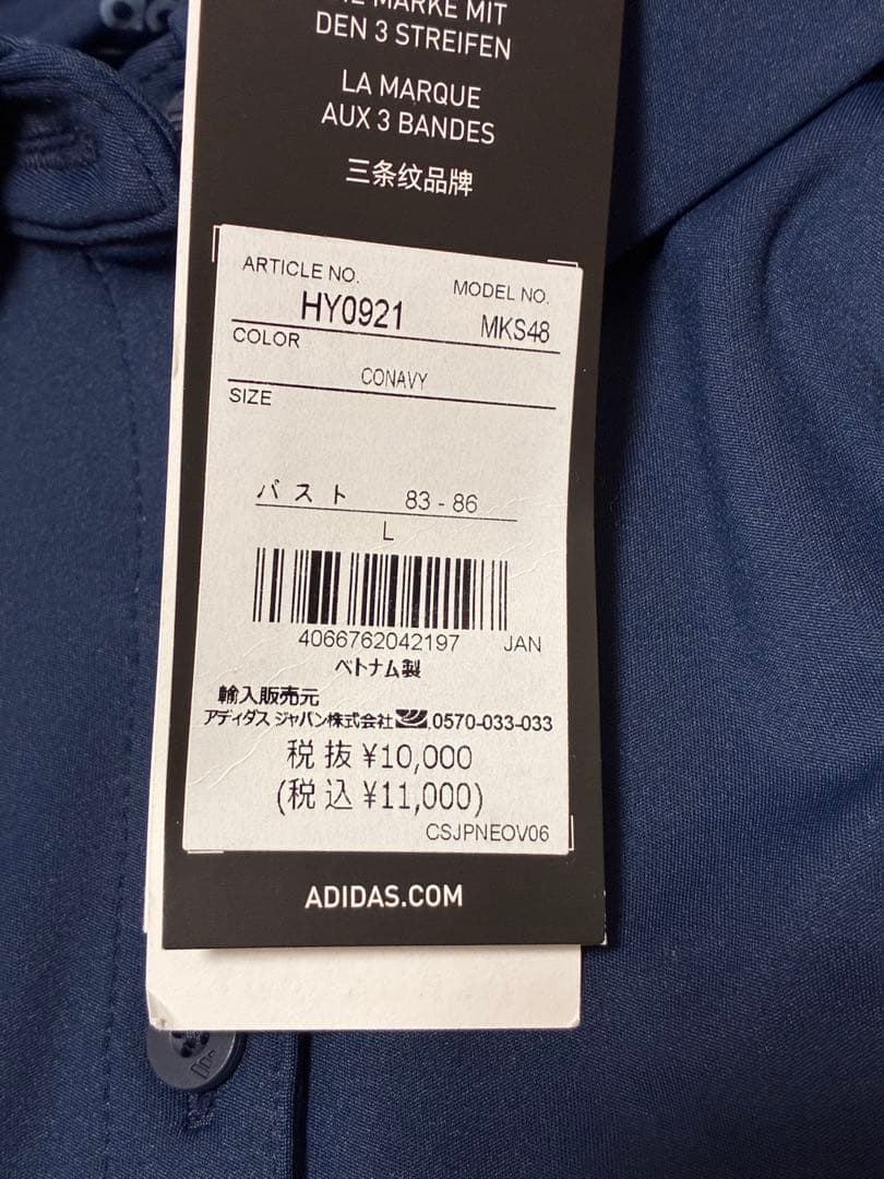 新品 L アディダス ゴルフ 春 暖フリーススカート ポロシャツ セットアップ