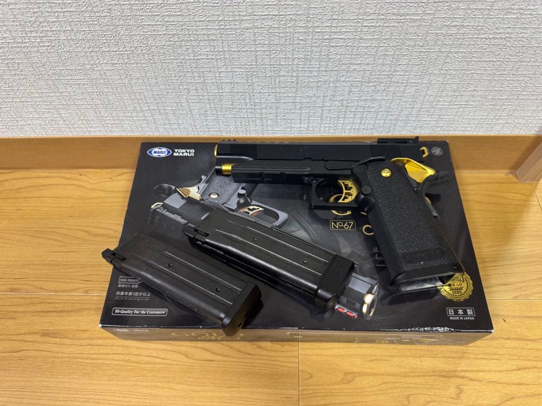 K*z様 ハイキャパ　ゴールドマッチ