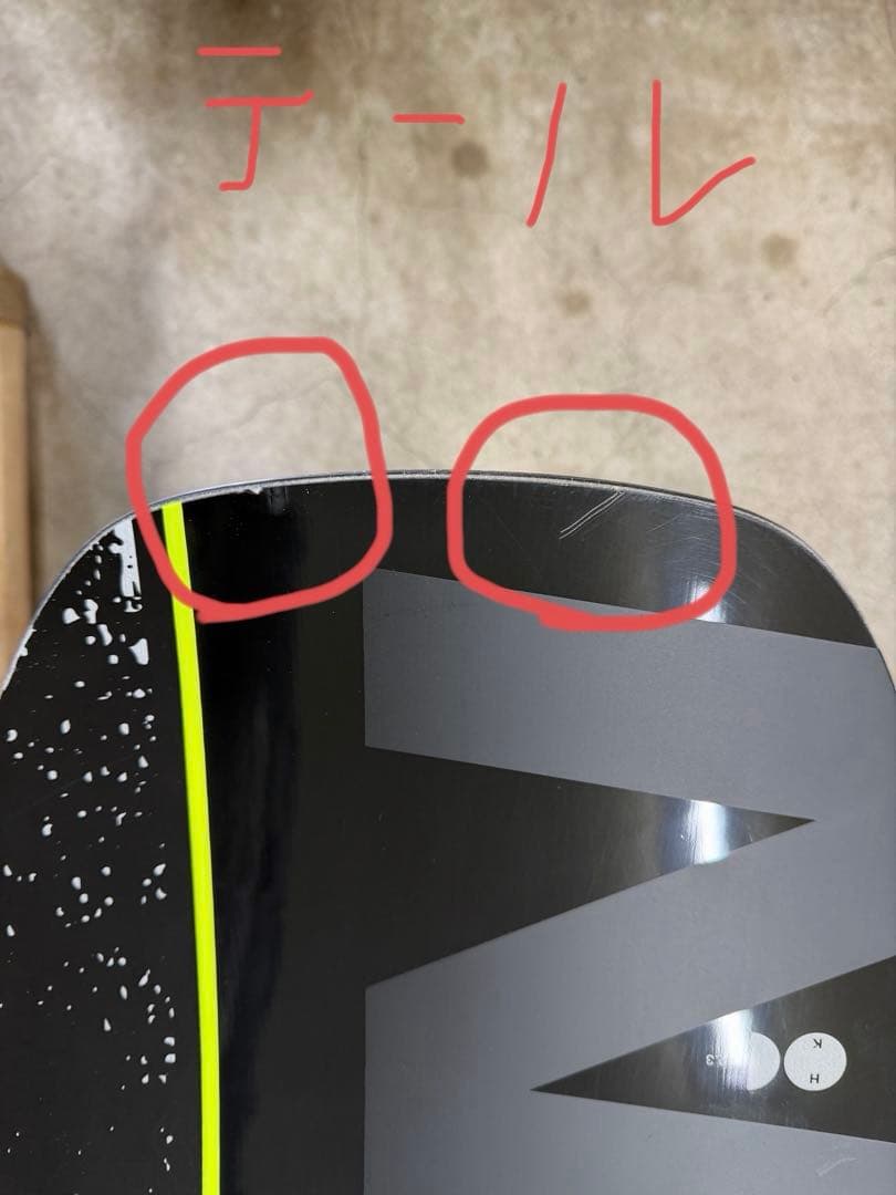 【人気商品】25-26 SALOMON HUCK KNIFE PRO 153cm