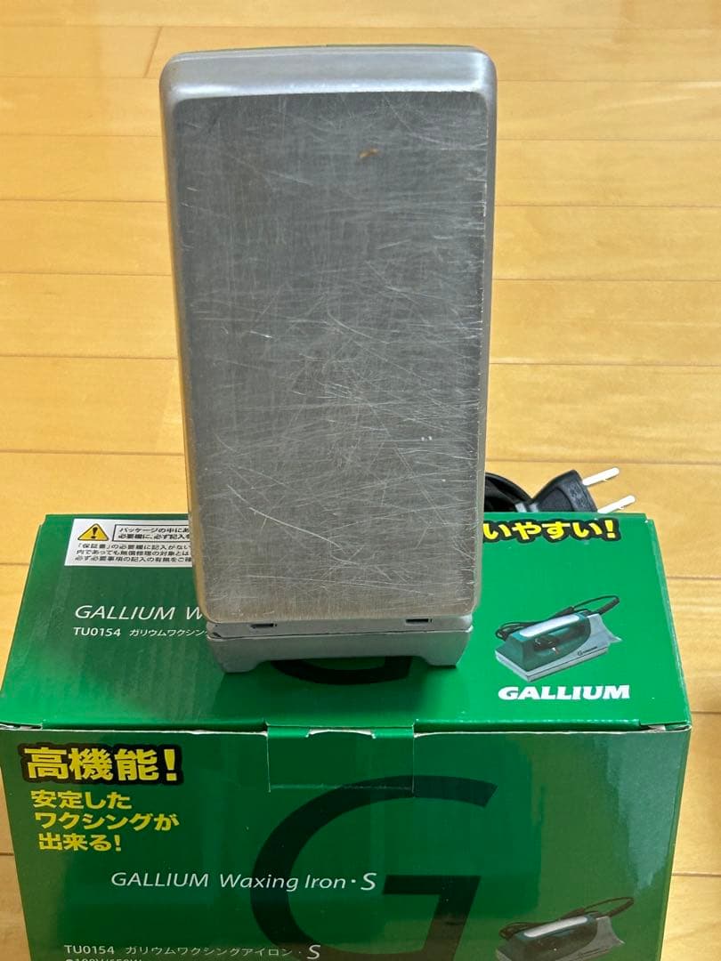 GALLIUMセット