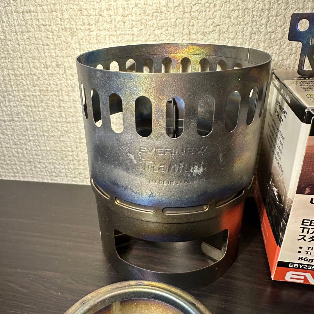 EVERNEW Tiアルコールストーブ スタンドDXセット 十字ゴトク付き