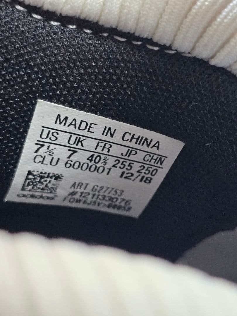adidas バスケットボールシューズ 11222 ホワイト/ブラック