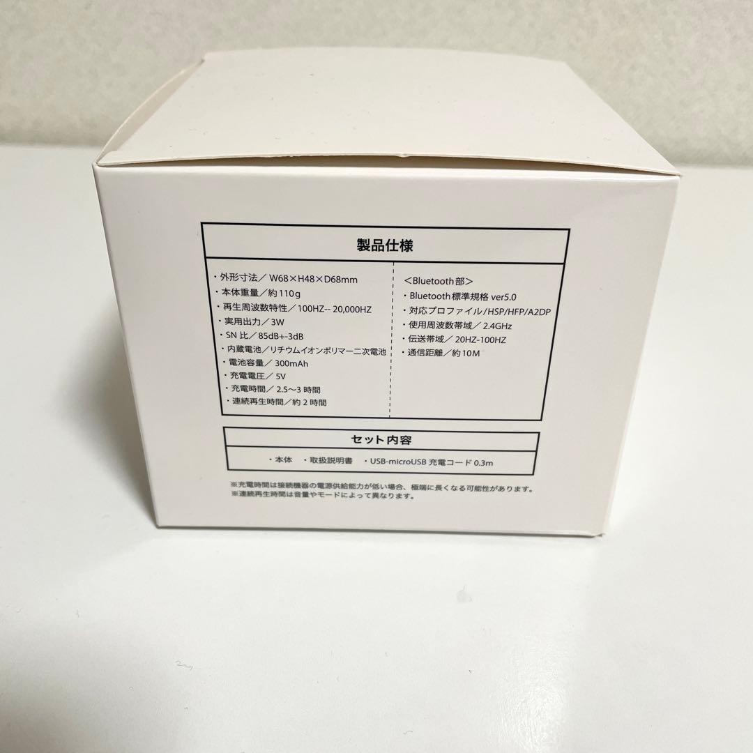 嵐グッズ 11点セット