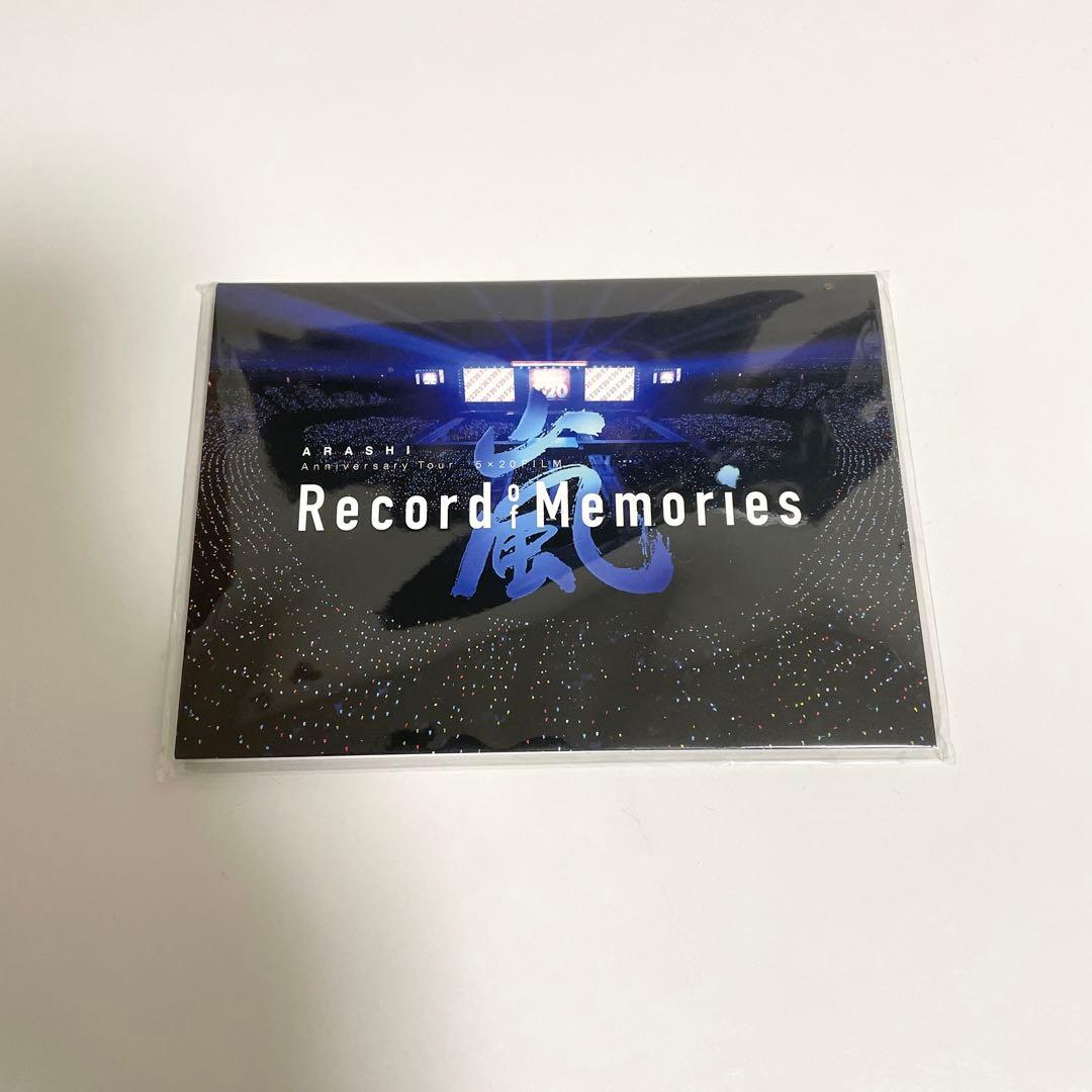 嵐グッズ 11点セット