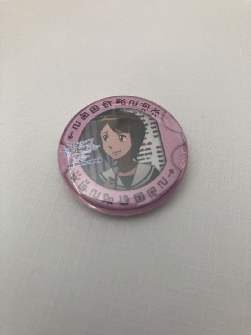 デジモンアドベンチャー　ヒカリ　セット