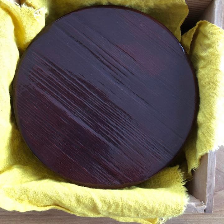 黄樂　菓子鉢蓋付　とも箱付き