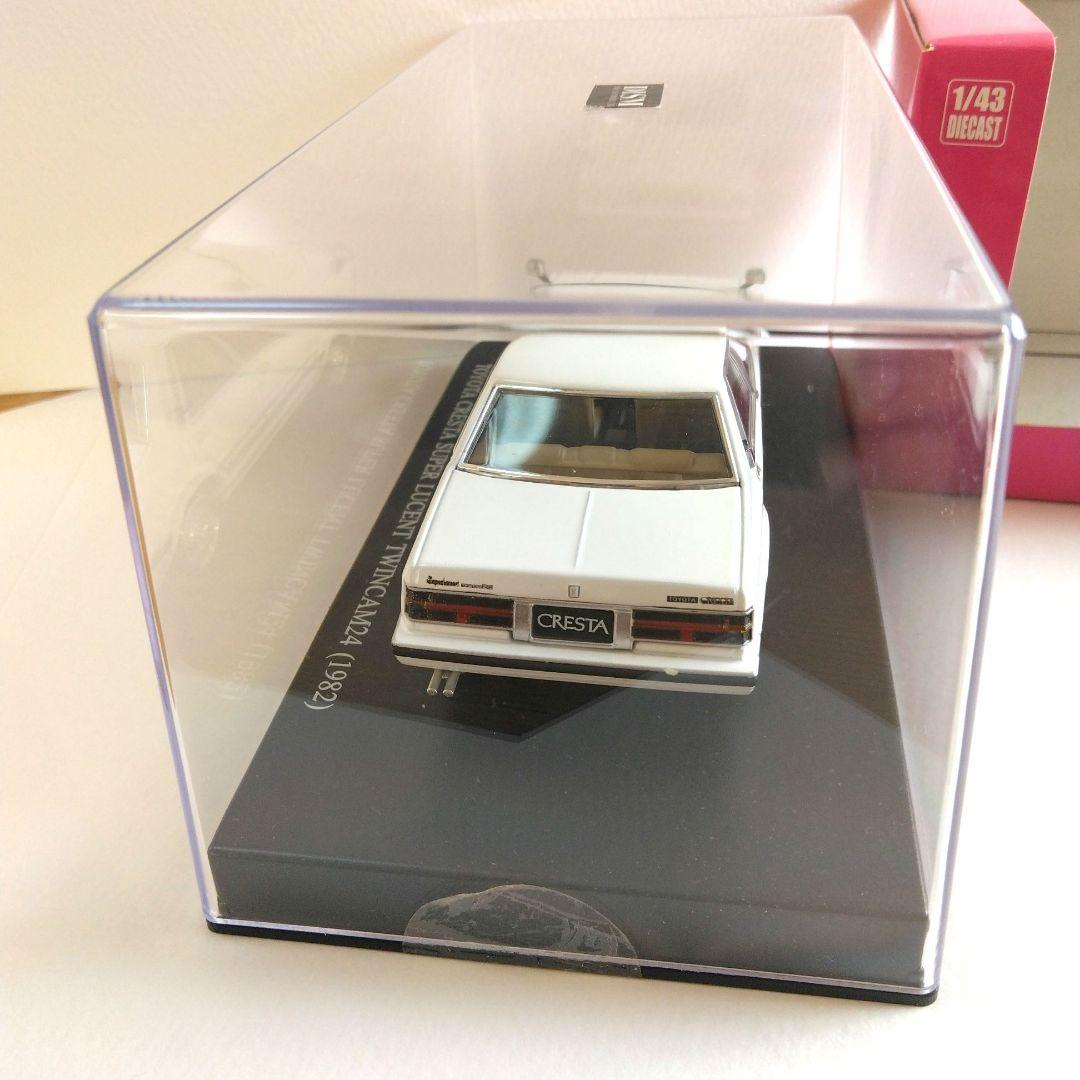 DISM トヨタ クレスタ 1982年モデル 1/43