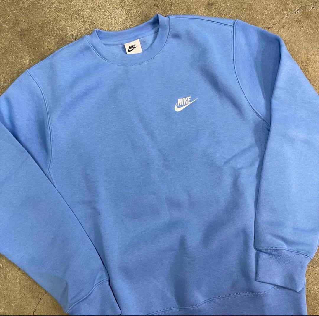Nike ライトブルー ジャージ上下セット