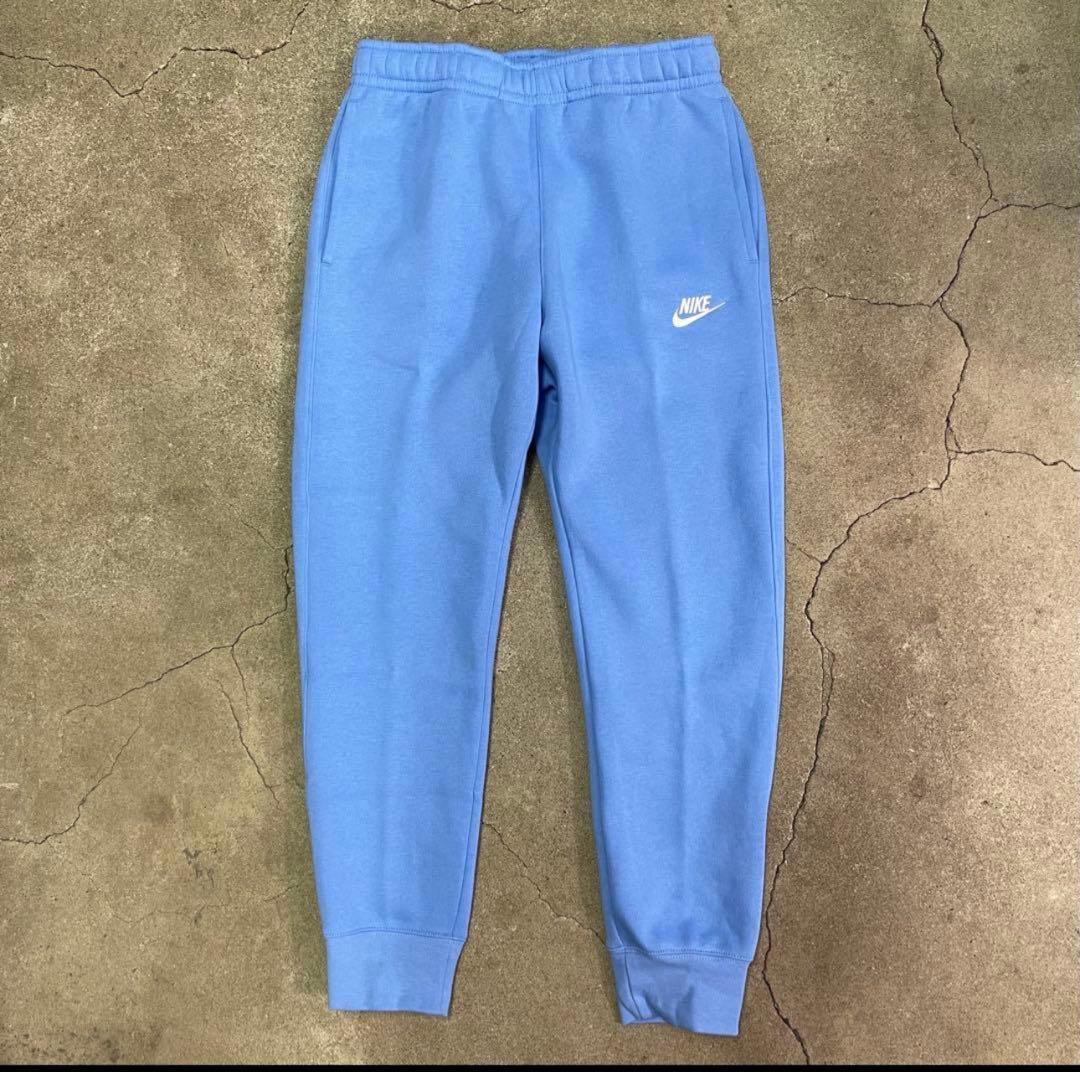 Nike ライトブルー ジャージ上下セット