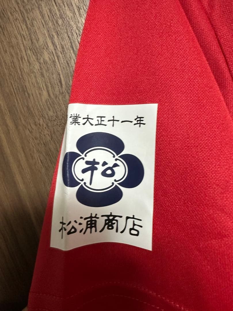 名古屋グランパス　トレーニング　プラクティスシャツ
