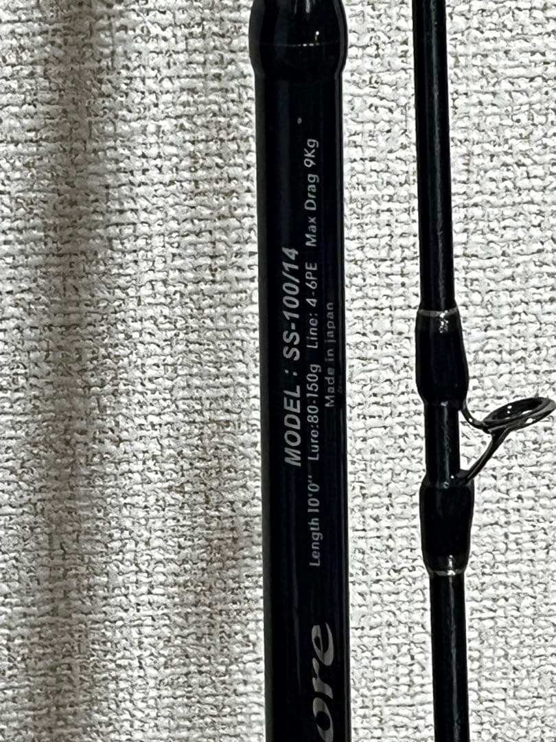 美品　ストレイトショア　14 ロッドコム　ショアジギングロッド