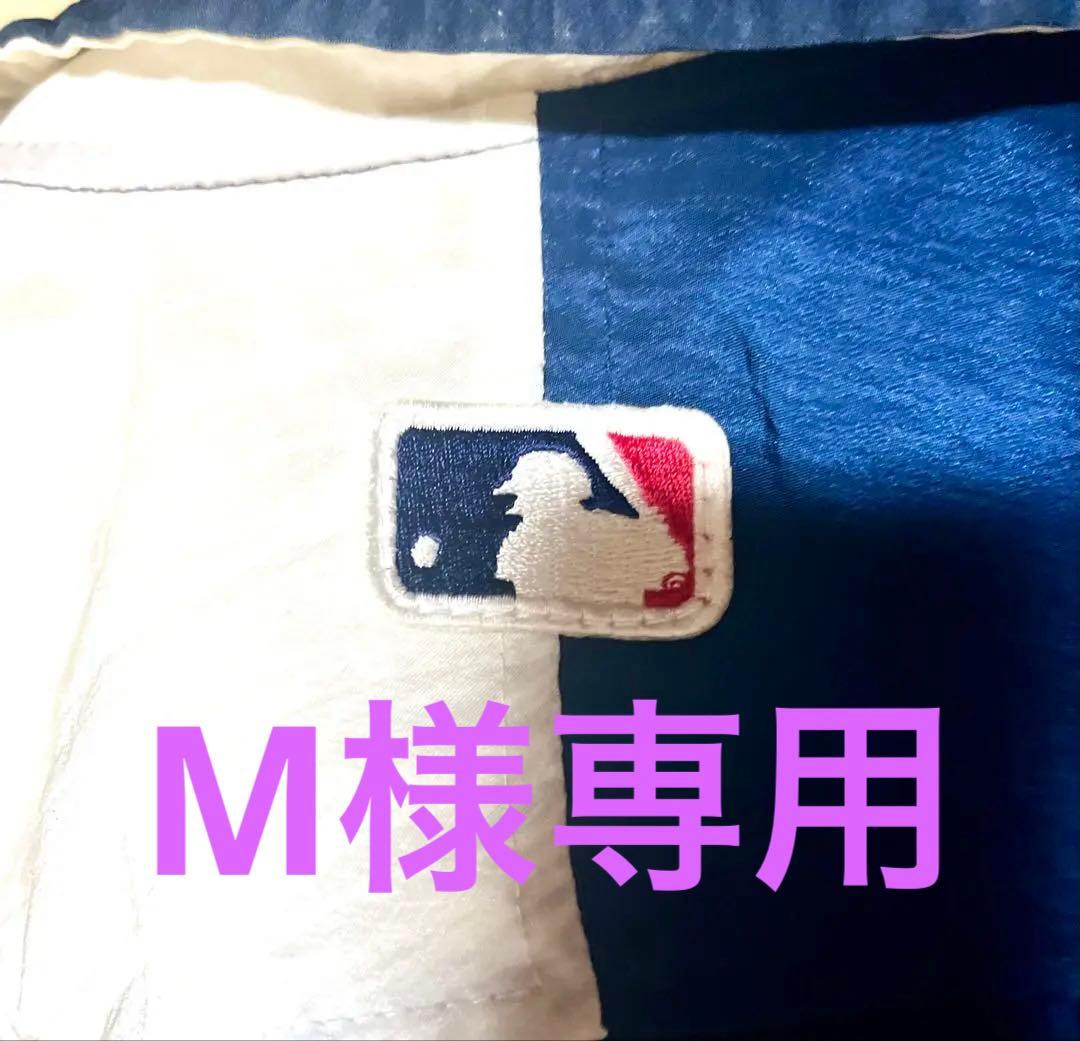 M New York Yankees ジャケット MLBロゴ付き