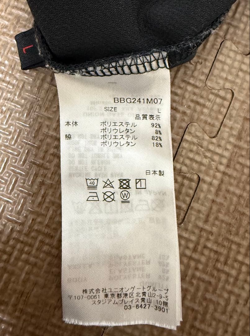 ブリーフィング 長袖アンダーシャツ