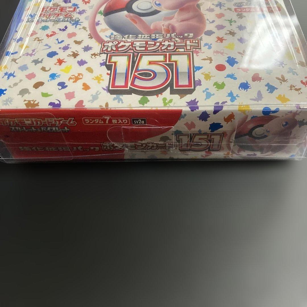 ポケモンカード 151 シュリンク付き未開封BOX