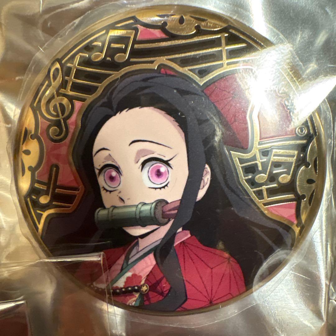 鬼滅の刃　鬼滅の奏レリーフ缶バッジ　グッズ　セット