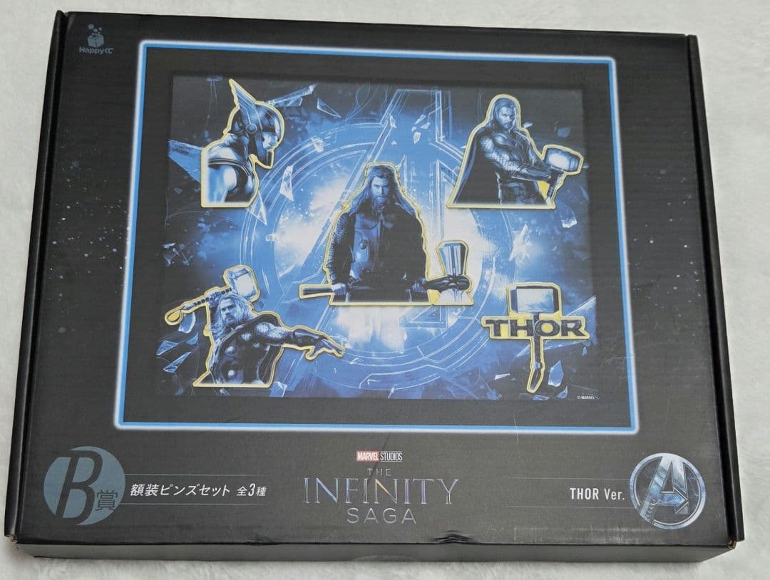 THOR: LOVE AND THUNDER グッズセット