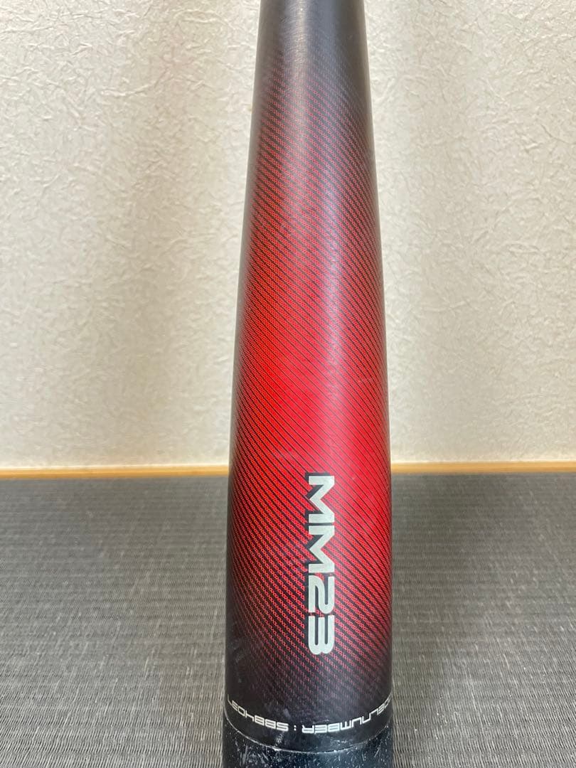 【飛び過ぎ注意】SSK MM23 少年軟式用バット 80cm 690g