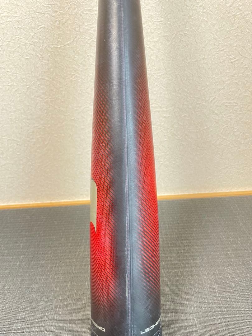 【飛び過ぎ注意】SSK MM23 少年軟式用バット 80cm 690g