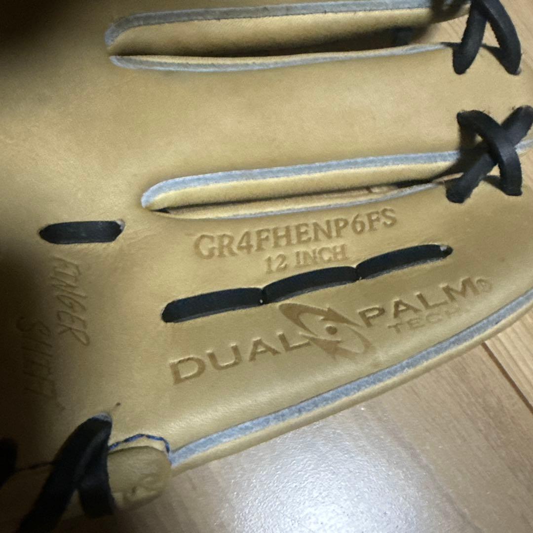 2月限定値下げ⭐︎Rawlings PRO EXCEL 内野手用　軟式