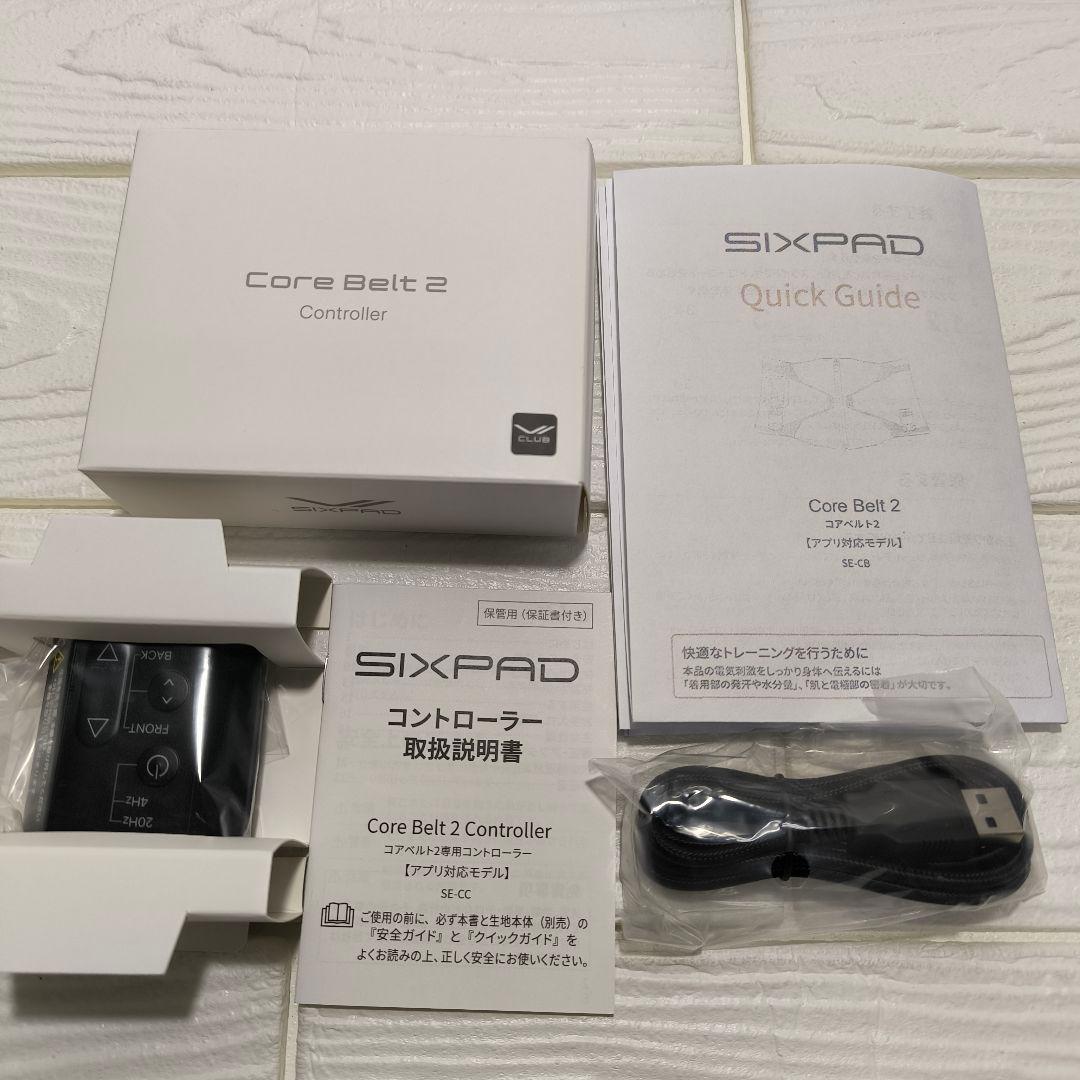 最新型　新品未使用　開封品　SIXPAD シックスパッド コアベルト2 Sサイズ