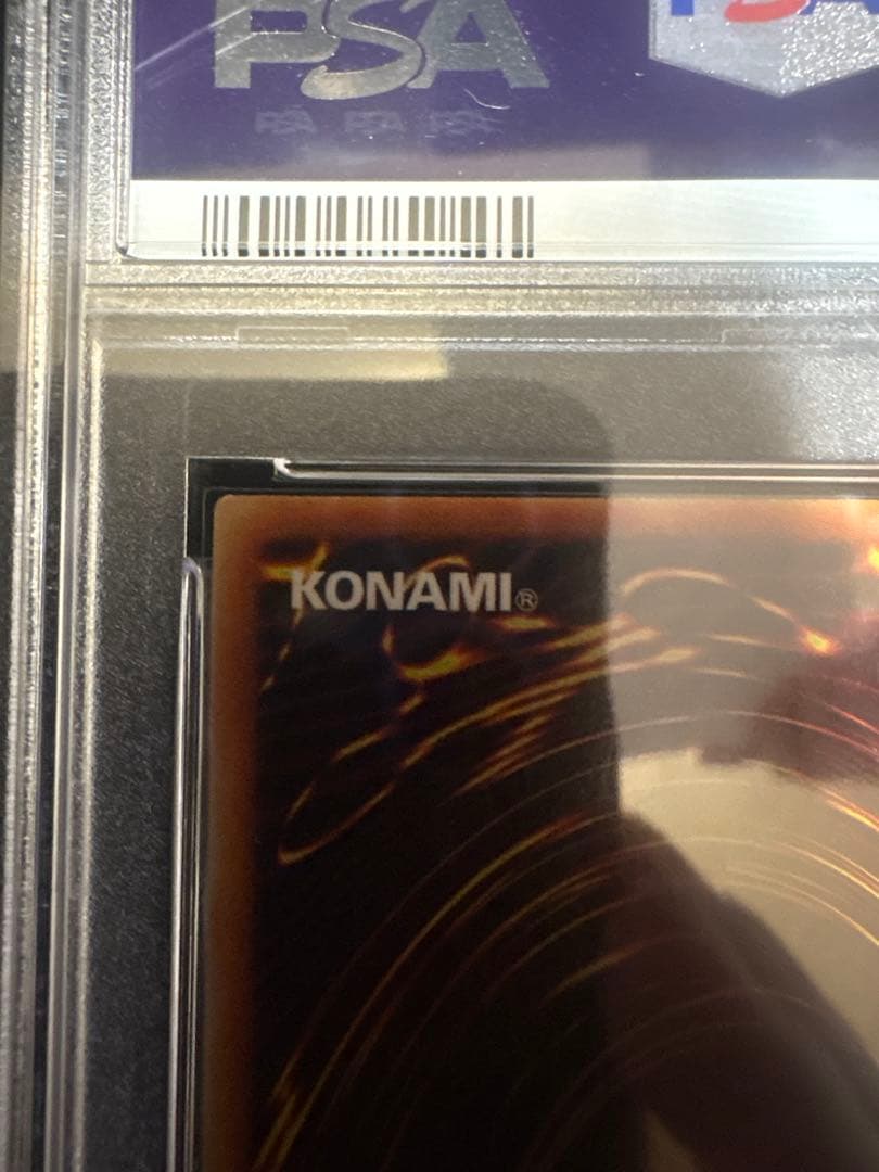 PSA9:字レアG3-11 ブラック・マジシャン・ガール