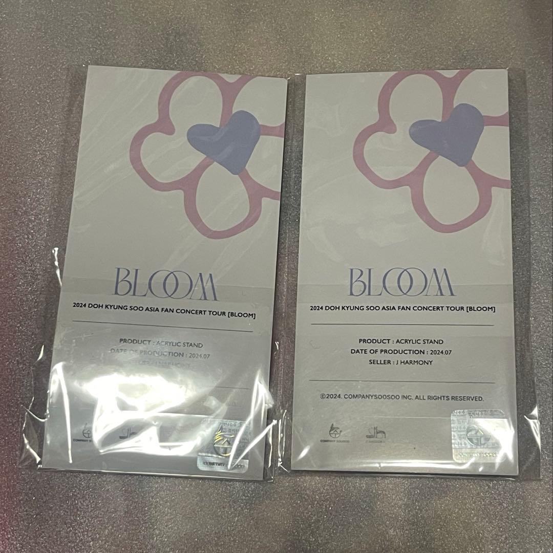 ギョンス D.O. アクリルスタンド BLOOM セット