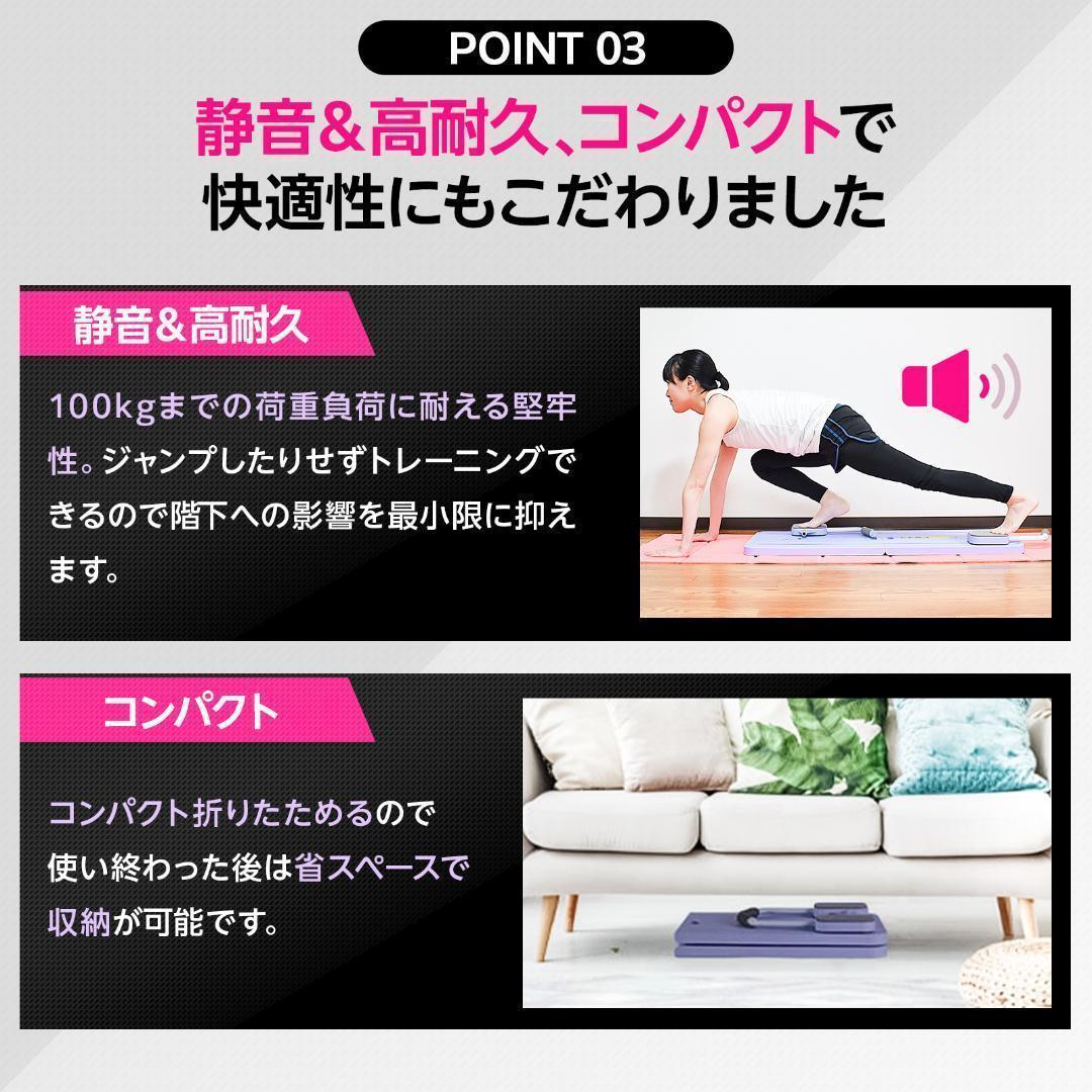 ピラティスボード エクササイズ バンド付属 体幹 筋トレ エクササイズ 2728