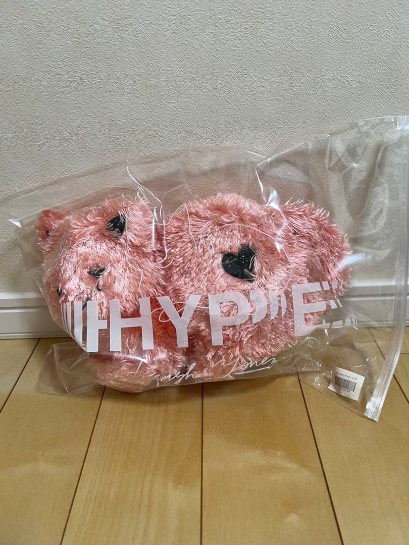 米津玄師 HYPE リイシューねこちゃんPINK