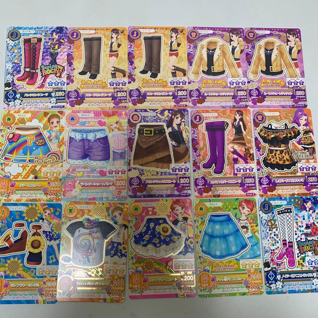 アイカツ カード 177枚 まとめ売り