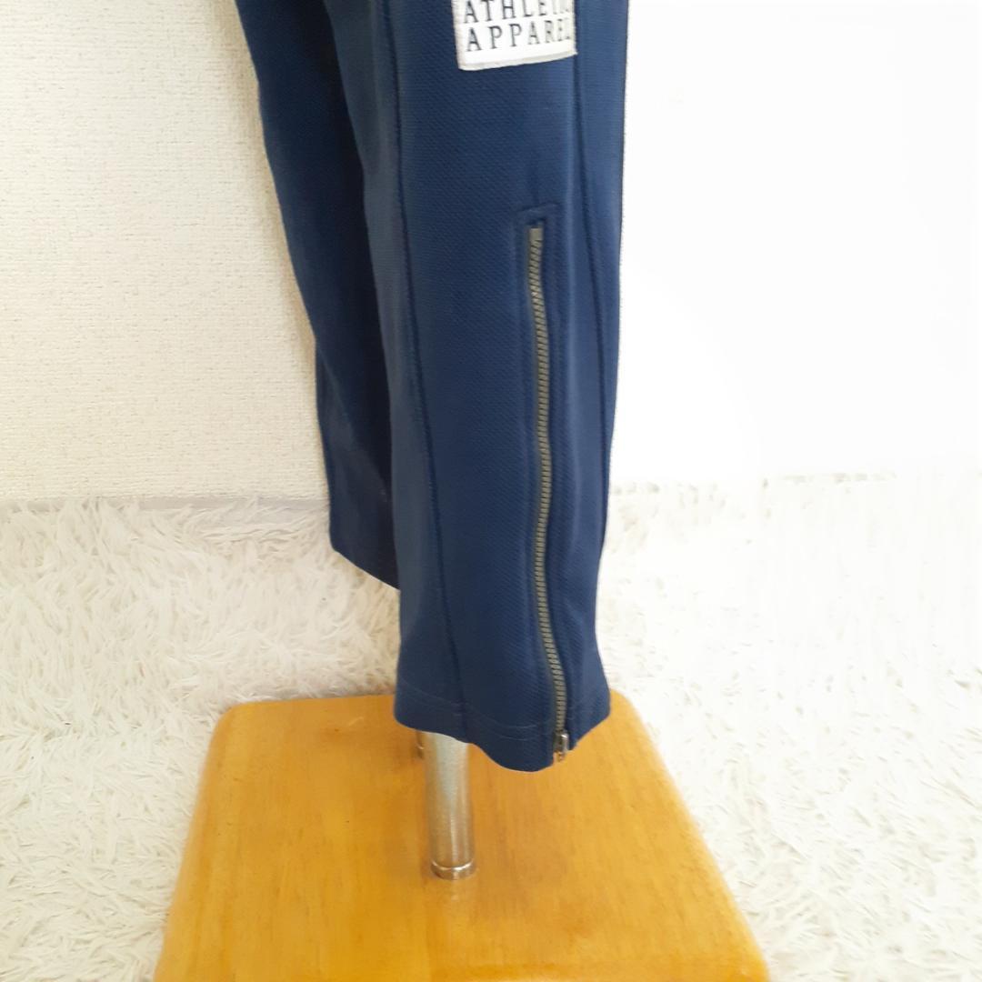 90s△Champion チャンピオン ジャージセット 紺 バックプリント M