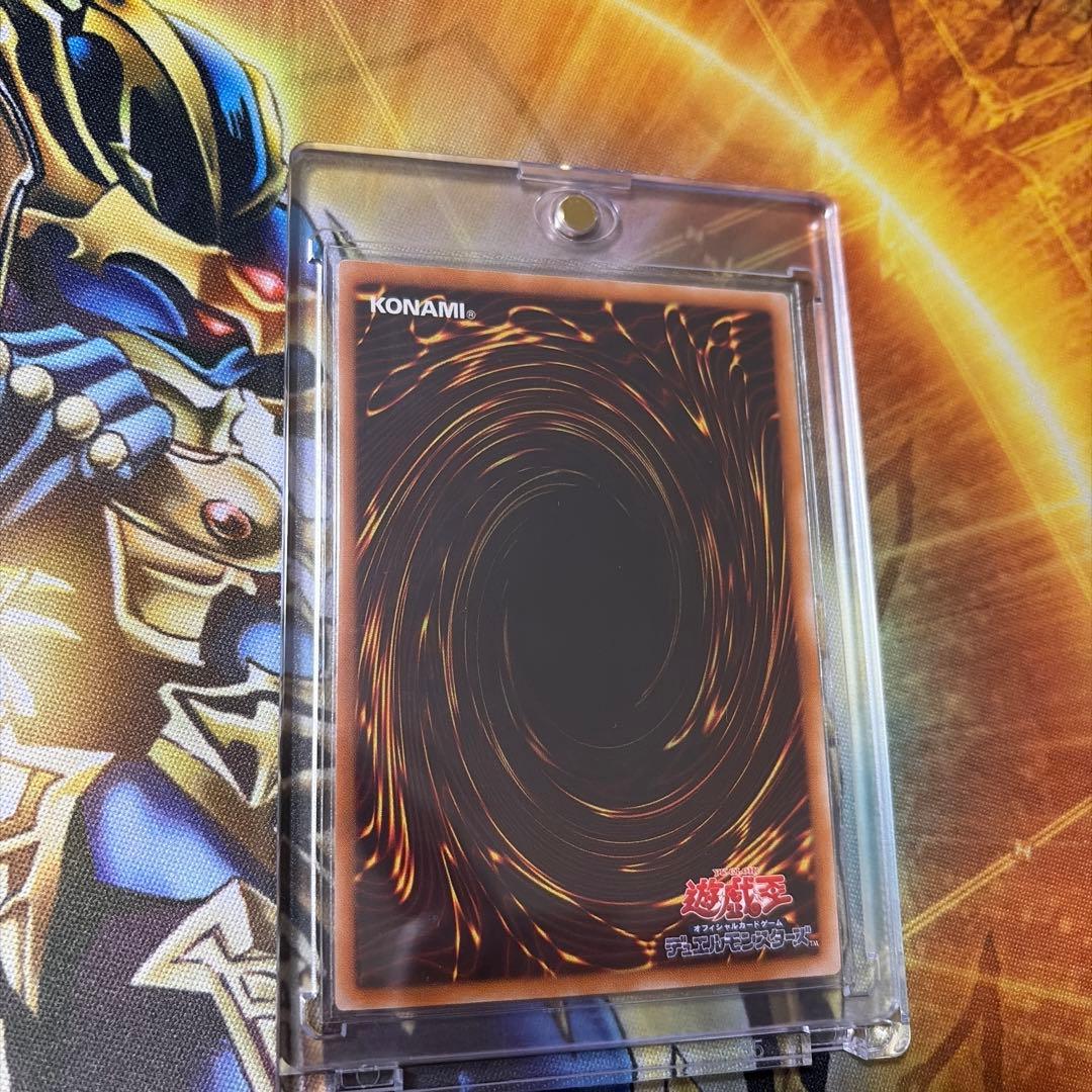 遊戯王 超魔導剣士ブラックパラディン　レリーフ