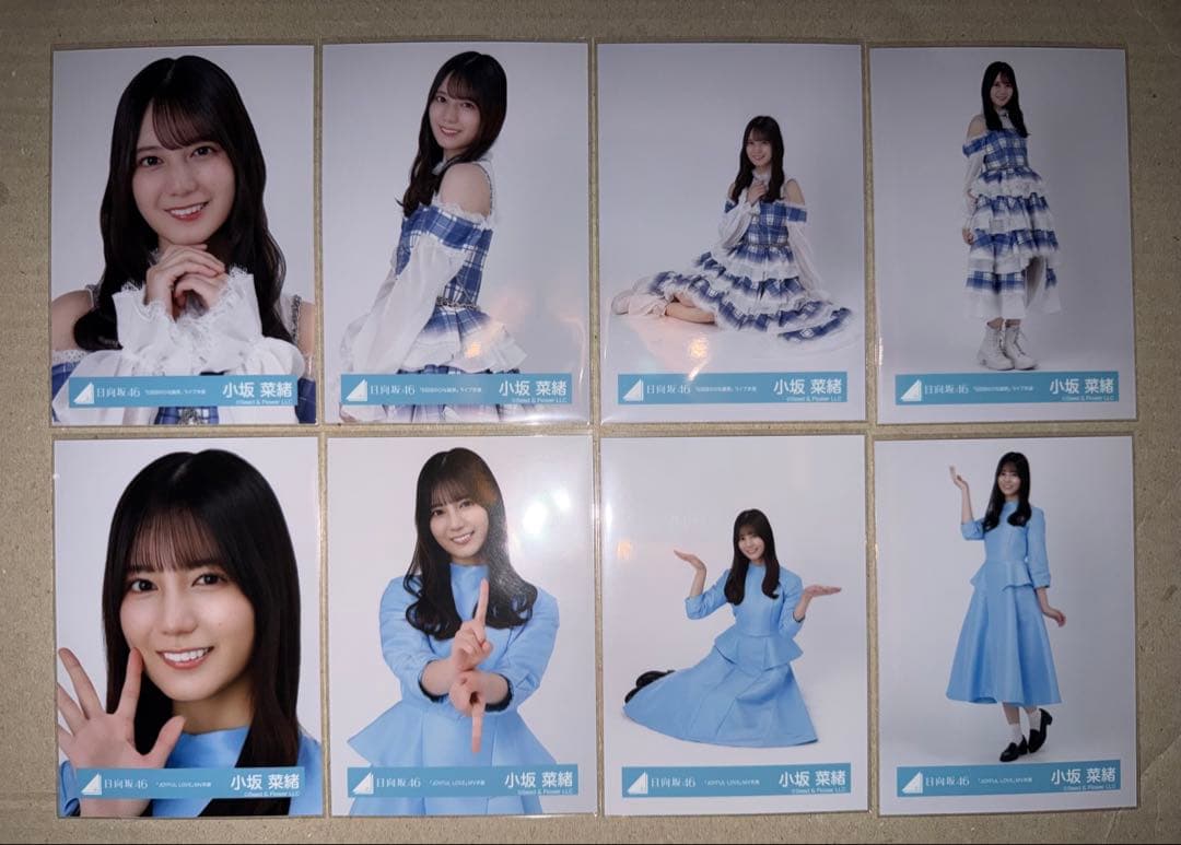 日向坂46小坂菜緒4種コンプ4点セット