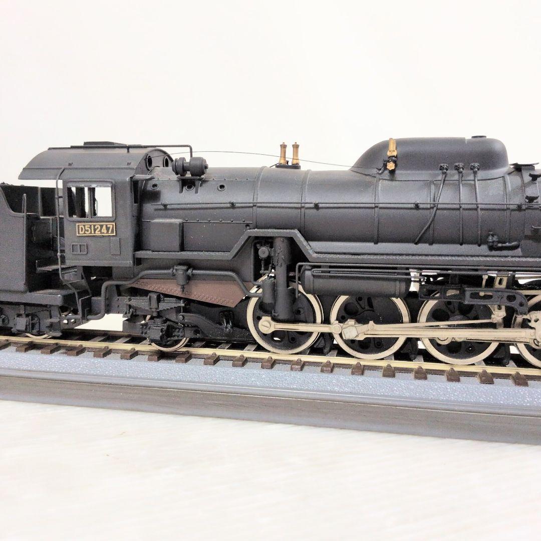 鉄道模型 国鉄 SL 蒸気機関車 D51型 D51247 クリアケース付