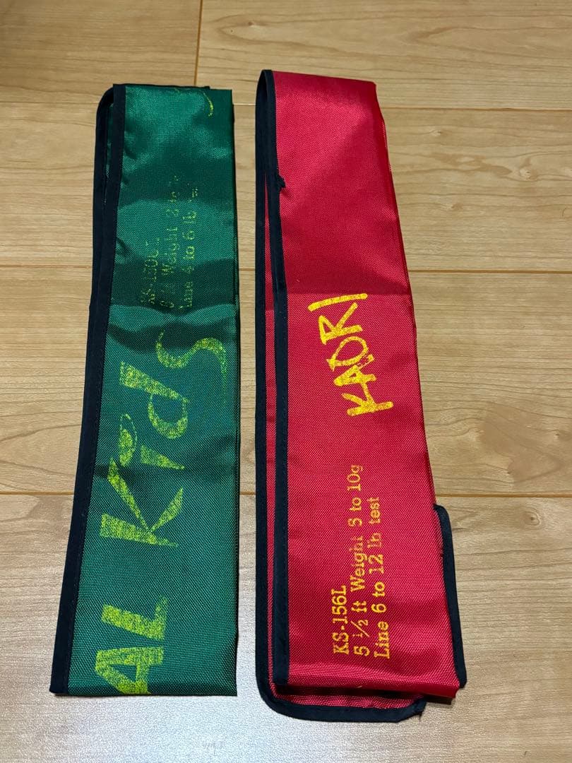 スズリさん！希少！ZEAL kids 150UL
