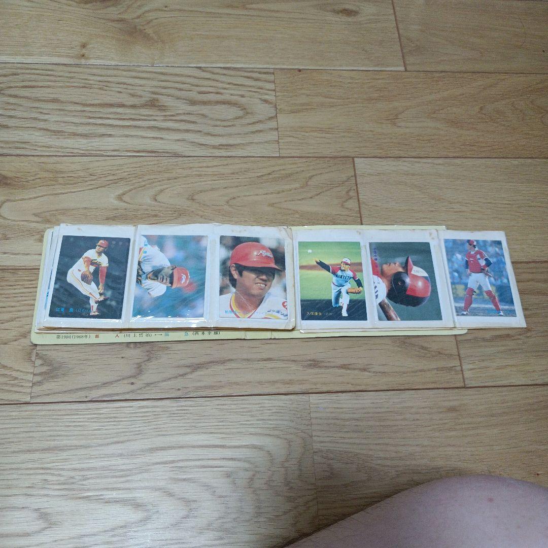 カルビープロ野球カード　当時物　まとめ売り