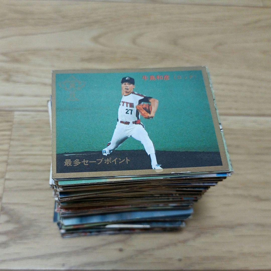 カルビープロ野球カード　当時物　まとめ売り