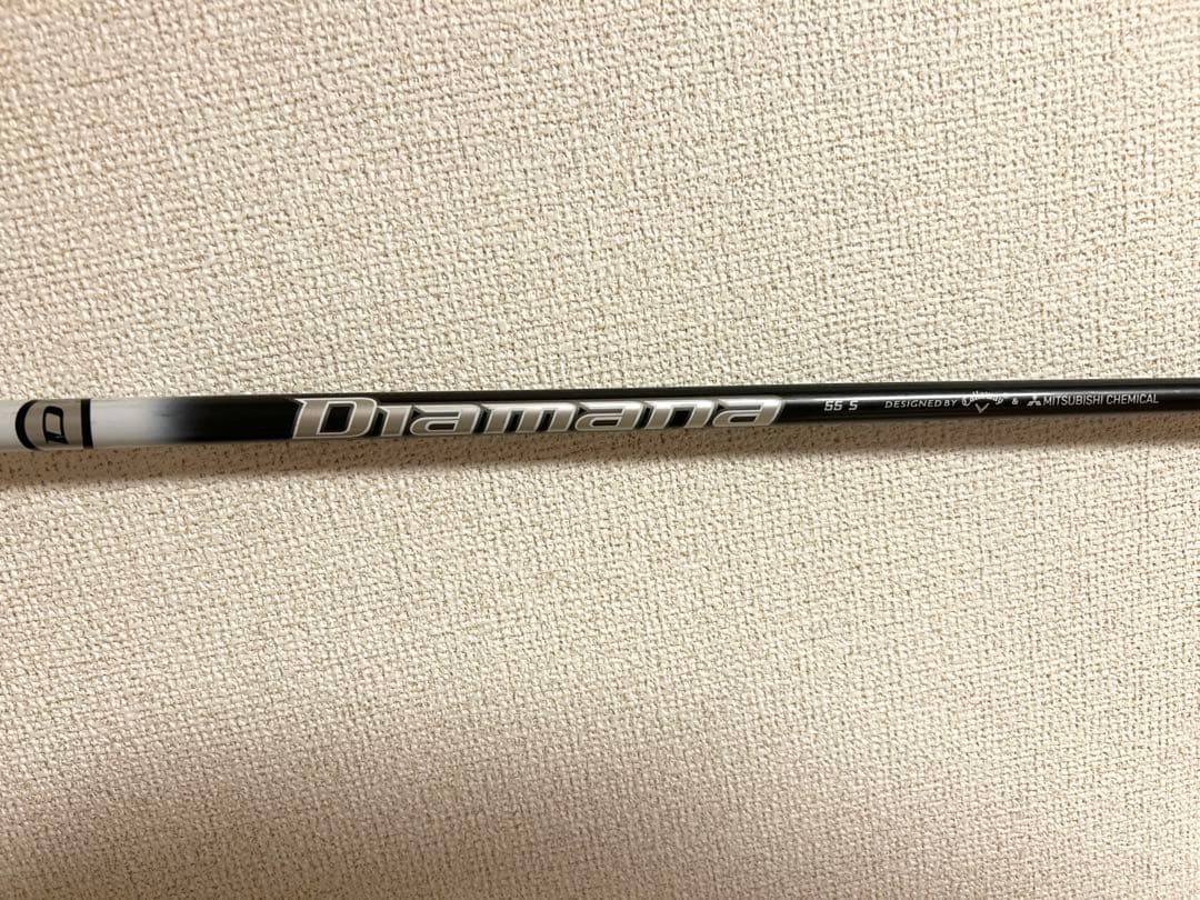 Callaway Apex 4U ユーティリティ 21° カバー付き